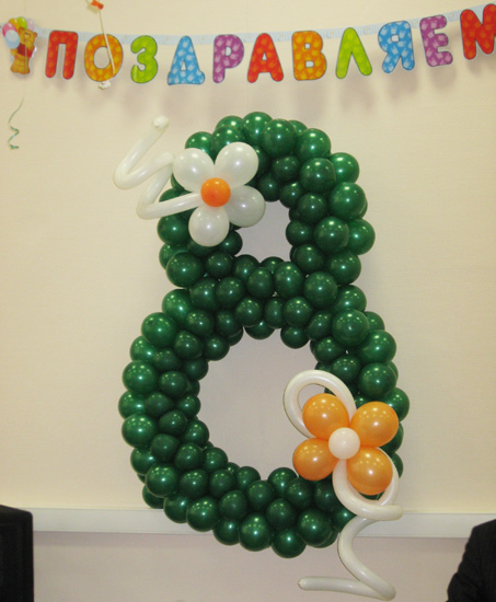 http://www.balloonsmoscow.ru/img/fullsize/simbol_7.jpg