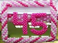 http://www.balloonsmoscow.ru/img/thumb/simbol_11_thumb.jpg